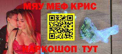 jwh Можайск