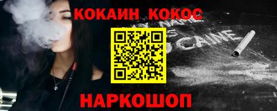 бутик Можга