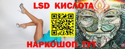 бутик Можга