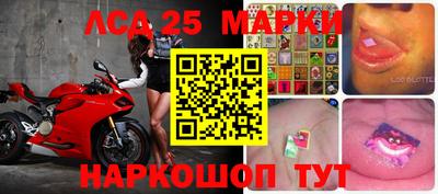 бутик Можга