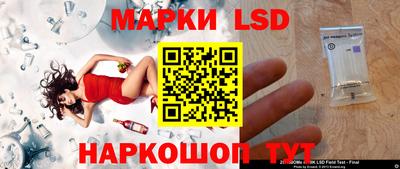 jwh Можайск
