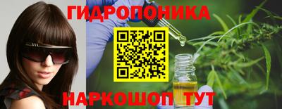 jwh Можайск