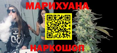 бутик Можга