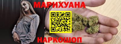 jwh Можайск