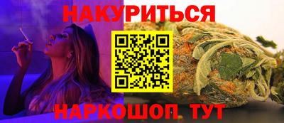 jwh Можайск