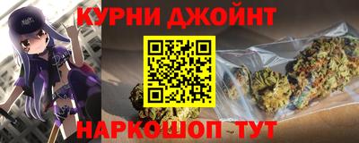 бутик Можга