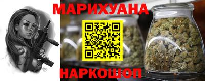 jwh Можайск