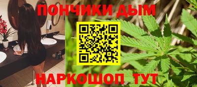бутик Можга