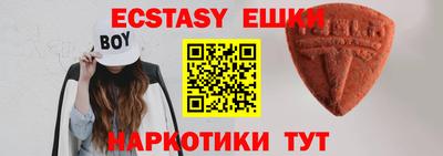 гидра Моздок