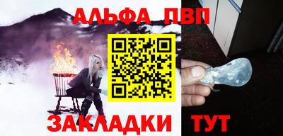 jwh Можайск