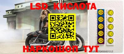 jwh Можайск
