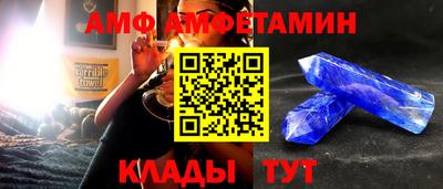 jwh Можайск