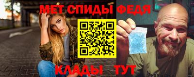 jwh Можайск