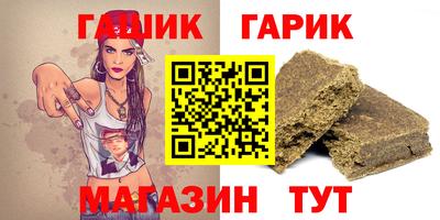 jwh Можайск