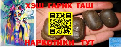 jwh Можайск