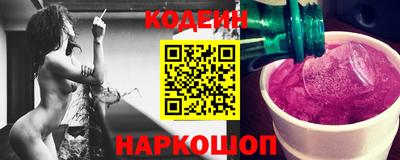 гидра Моздок