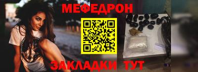 бутик Можга